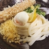 催事場の讃岐うどん、日の出製麺所。