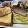 御幸ケ原町　F CAFE