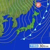 あす（30日）は冬型の気圧配置に！！