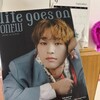 SAKU前に（「夜明けの世界」のこと：ONEW Japan 1st Album[Life goes on]収録曲より）
