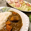 カレー  (中国妻料理)