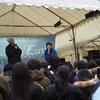 加藤登紀子に会う