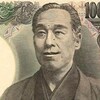 お金を稼ぎたいなら学べ！福沢諭吉が学校を作った本当の意味？