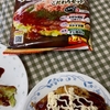 【おかんが作る】おたふくのお好み焼き #Shorts