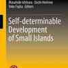 Self-determination for the Communication Policy in the Pacific Islands