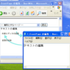  AreaEditor