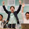 【参議院選挙2025】#チームみらい ★サポーター戦記　未来は明るいと信じられる国になるために「良い夏にしましょう」と言いあった日々をふりかえる @kohsei