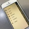 Chinachu を iOS から見るためのアプリ Harekaze iOS をビルドしてみた