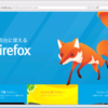 最近のぼくのFirefoxアドオン