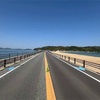 【果樹の家/東】りんごの樹のお出かけ🚗 ³₃