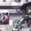 【Arcaea】ポテンシャル12.00になりました【攻略情報もあるよ】