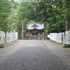 北海道・東北の旅 2010/夏 (48) 「愛馬息災必勝祈願！」