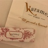 Karamel Paris（キャラメル・パリ）②