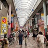 横浜橋商店街