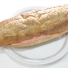 函館のパン屋「エスポワール&どんぐり」