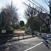 2020/12/27 練馬早宮散歩 05 はやいち公園/下練馬道碑/開進一小前歩道橋/埼玉道説明板 庚申塔/早宮公園/田柄早淵道祈念碑/庚申塔