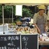 【大阪で和歌山の梅や高野山の手作り食品、売ってきました～】