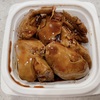 甲子園口｜駅前にオープンした手作りの惣菜やお弁当が購入できる「kitchen そら」