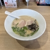 魚介らーめん好きの憂鬱㊹　一風堂 小松店@石川県小松市