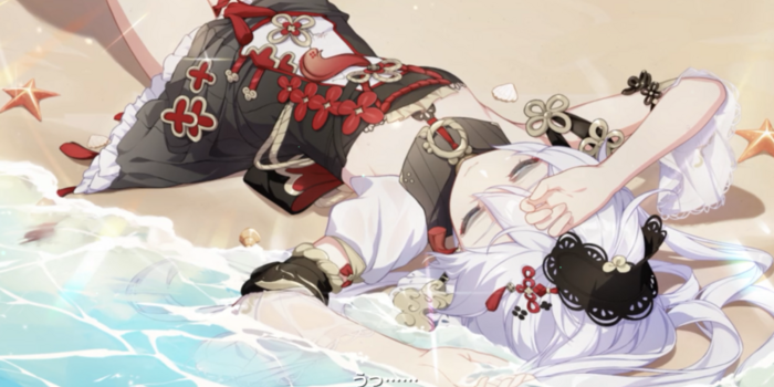 アズールレーン 期間限定建造のssr排出確率とか 社内ニートのあれこれ