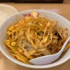 【東京餃子食堂】辛ねぎ味噌ラーメン