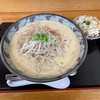 青森県三沢市/幸味さんのマヨネーズが入った味噌ラーメンを食べて来ました。