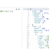 Elasticsearch 検索周りTutorial (1)