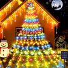 X'masイブにオススメのデートスポット