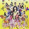 JKT48による「恋するフォーチュンクッキー」英語ver