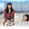 Nao-or-Aya
