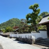 2 備中高梁の町を歩く！江戸時代の風情が残る紺屋川美観地区＆石火矢町ふるさと村