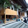 施餓鬼～「鳥のおもしろミニ講座」他