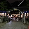 杭全神社夏祭り2016