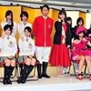 さしこvs乃木坂46の仁義なき戦い?!