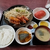 西川口の「あおき食堂」でもやしとたまねぎとウインナー炒め定食を食べました🧅