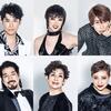 坂本昌行　主演ミュージカル「ＴＨＥ　ＢＯＹ　ＦＲＯＭ　ＯＺ」１４年ぶり上演