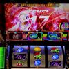 耐えの堪えで、対抗しつつも絶えして退校 【スマスロ 交響詩篇エウレカセブン４ HI-EVOLUTION】