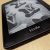 念願のKindleを買った。