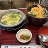 【梅田】新梅田食道街　新喜楽　ここの鴨鍋はオススメです