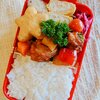 酢鶏弁当