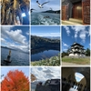広島〜北海道へ。車で25日間の女ひとり旅【26】花咲岬〜納沙布岬〜硫黄山〜川湯〜感動すること間違いなしのさくらの滝　