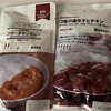 毎週行くからかなり知ってます！