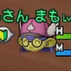 【ドラクエ10】まもの使いをゴーレム強でレベル上げ