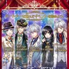 夢100・イベ「雪の降る聖夜に〜二人きりのクリスマス」