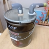 ＜DIY＞サイクロン集塵機の調整①