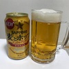 【正直酒レビュー】麦とホップ Extra Rich  ビールにより近づくか？