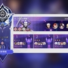 【崩壊：スターレイル】異相の仲裁キング星2クリア【Ver.3.6】