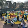 【お出かけスポット】【埼玉県】【加須市】緑の中のファミリーランド むさしの村で楽しんできました ♪　その2