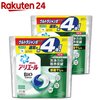 アリエールBIOジェルボール部屋干し用 つめかえウルトラジャンボサイズ(63個入*2袋セット)【tktk01】【アリエール】