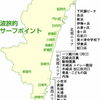 宮崎に移住する地域を決めるのに役立つ情報